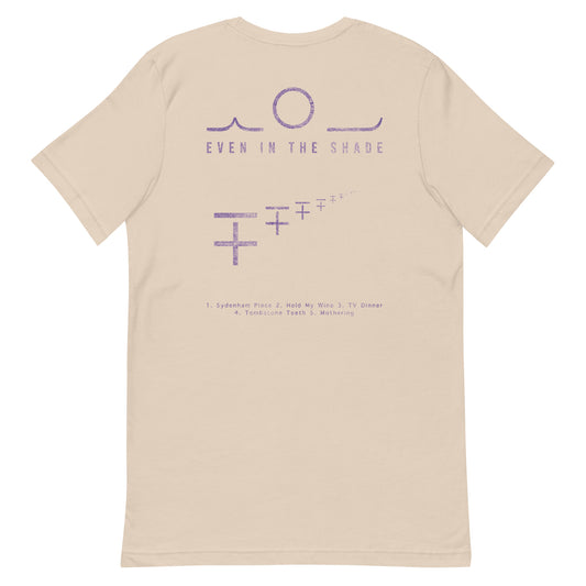 Arliston T | Even in the shade